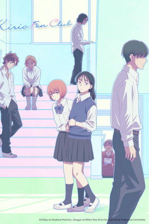 Kirio Fan Club