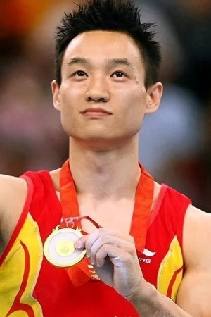 Yang Wei