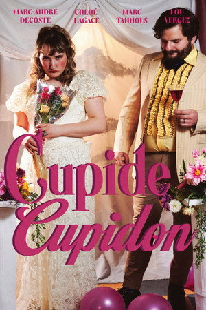 Cupide Cupidon Cupide Cupidon
