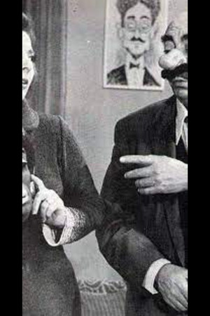 Τ' ανάποδα