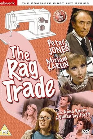 (1977) season 1
