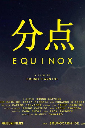 Equinox poster