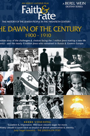 Faith and Fate: The Story of The Jewish People In The 20th Century poster