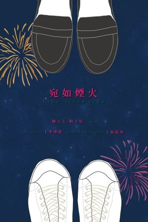 Like Fireworks