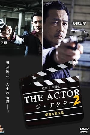 The Actor 2