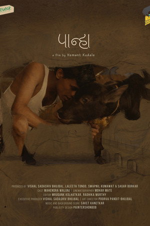 Paanha poster