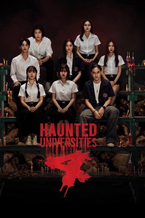 Haunted Universities 4