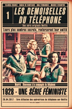 Les demoiselles du téléphone