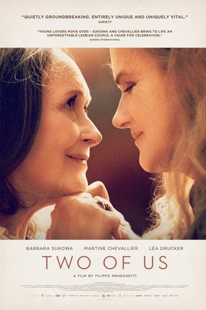 The Two of Us