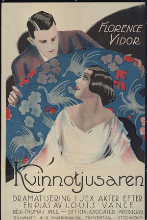 44agm2znewrxtd8jlqjfd5t7gcf