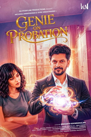 Genie On Probation