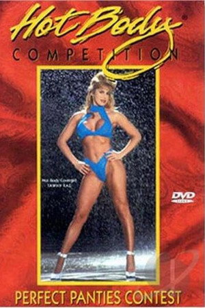 Hot Body Competition: Perfect Panties Contest