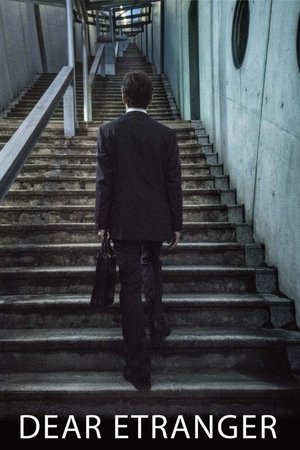 Poster of Dear Etranger