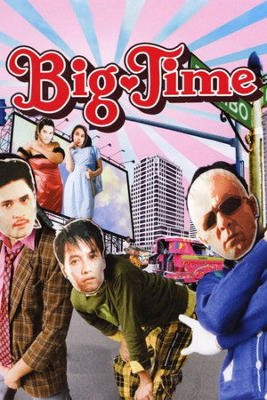 Big Time