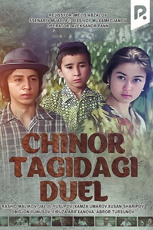 Chinor tagidagi duel