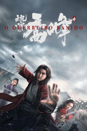 Poster do filme O Guerreiro Banido
