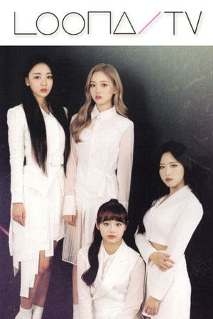 Season 23 – Go Won & Olivia Hye / Yves & Chuu