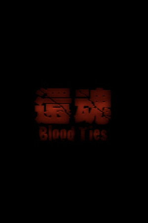 Blood Ties