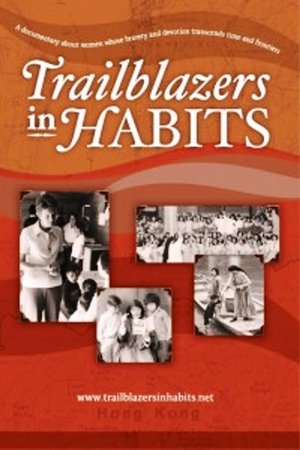 Trailblazers in Habits