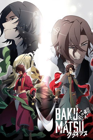Bakumatsu Crisis