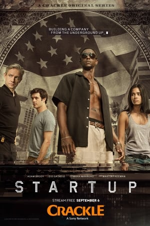 StartUp