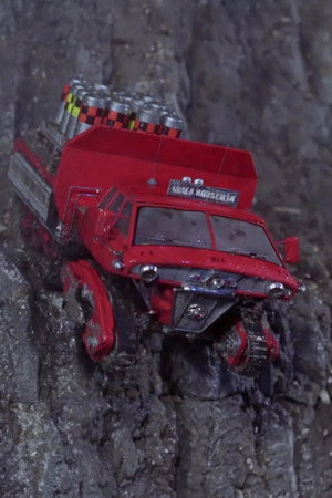 Thunderbirds: End of The Road Thunderbirds: End of The Road