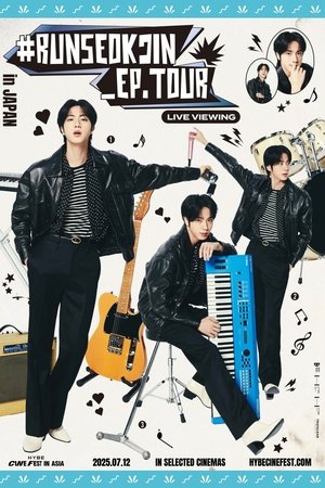 #RUNSEOKJIN_EP.TOUR in JAPAN - LIVE VIEWING