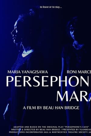 Persephone Mara