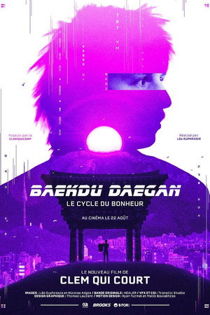 Baekdu Daegan : Le cycle du bonheur poster