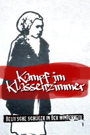 Kampf im Klassenzimmer poster