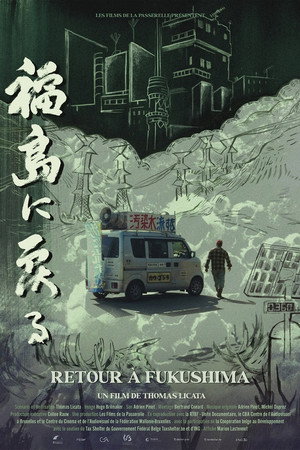 Retour à Fukushima poster