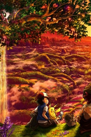 La película Pokémon: Los secretos de la selva