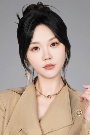 Portrait of Ma Lejie