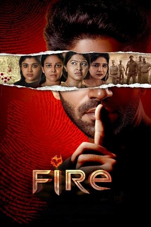 Fire Fire