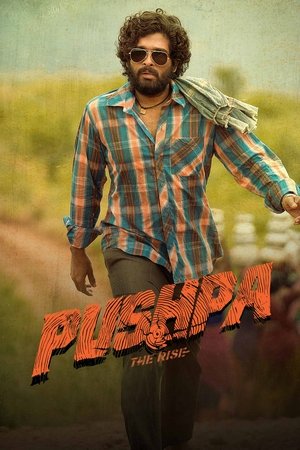 Pushpa: The Rise - Part 1