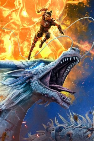 Nezha: El renacer de un dios