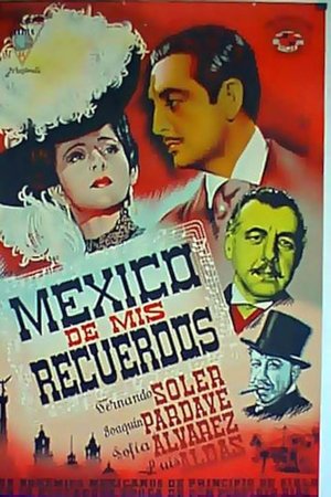 México de mis recuerdos