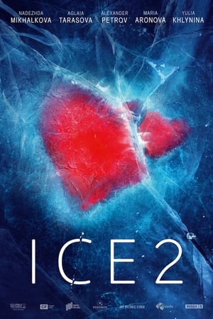 Ice 2