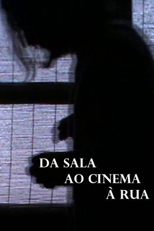 From the Room to the Cinema to Outside