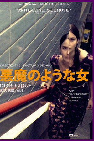 Diabolique poster