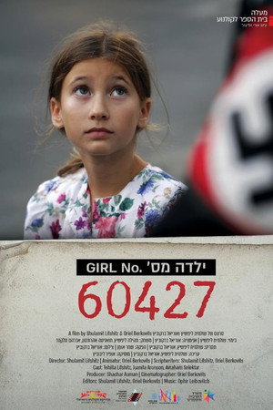 Girl No. 60427