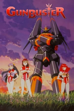 Gunbuster