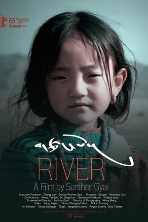 Poster of River