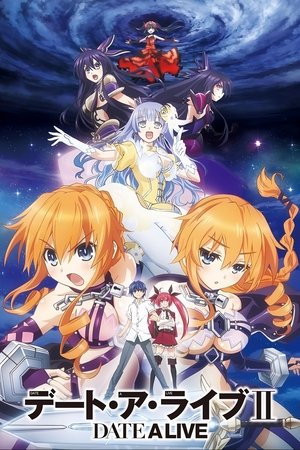 Imagen Date A Live II BD