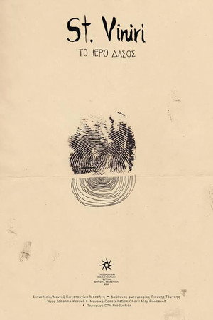 St. Viniri – The Sacred Forest poster
