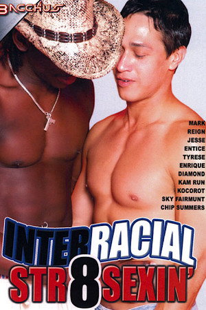 Interracial Str8 Sexin'