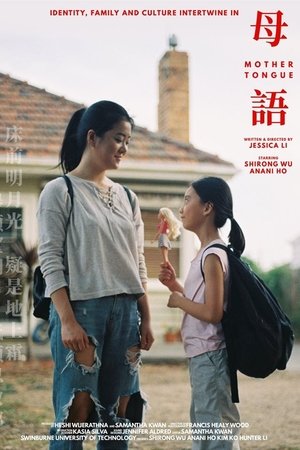 Mother Tongue