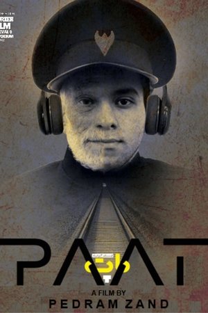 PAAT