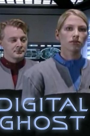 Digital Ghost