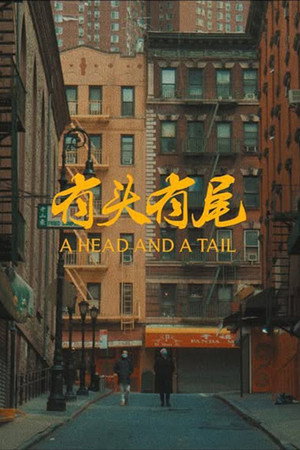 A Head and a Tail poster